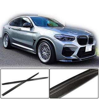 Extensions de Bas de Caisse V1 (pour F97/G01 M-Sport 2018-2021, Carbone) photo 2