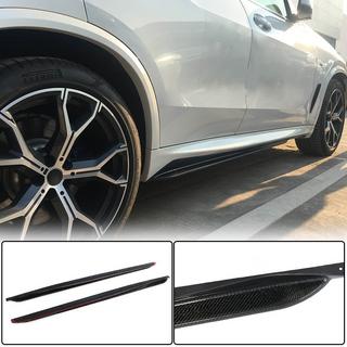 Extensions de bas de caisse Carbone V1 (Carbone véritable) BMW X5 G05 2019–2026 photo 1