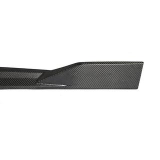 Couvre-bas de caisse Carbone V2 (Carbone véritable) BMW X5 G05 2019–2026 photo 4