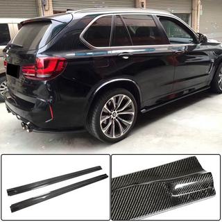 Seuils de porte (pour F86, carbone) BMW X6 F16 2014-2019 photo 1