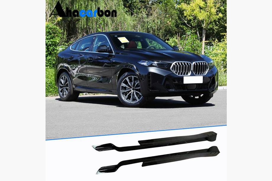 BMW X6 G06 2019–2027 Extensions de bas de caisse ABS (Blades) Photo 1
