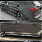 BMW X7 G07 2019- Extensions de bas de caisse (pour M-Sport, Carbone) photo 11