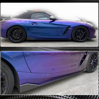 Extensions de bas de caisse (pour M-Sport, Carbone) BMW Z4 (G29) 2018- photo 4
