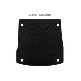 Tapis de coffre EVA V-1 (avec caisson de basses, Noir)