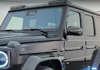 Mercedes G class W465 2025- Coques de Rétroviseur Carbone (2 pcs) photo 1