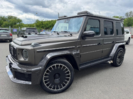 Mercedes G class W465 2025- Embouts d'échappement BRB Carbon (2 pcs) photo 11