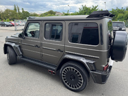 Mercedes G class W465 2025- Embouts d'échappement BRB Carbon (2 pcs) photo 12