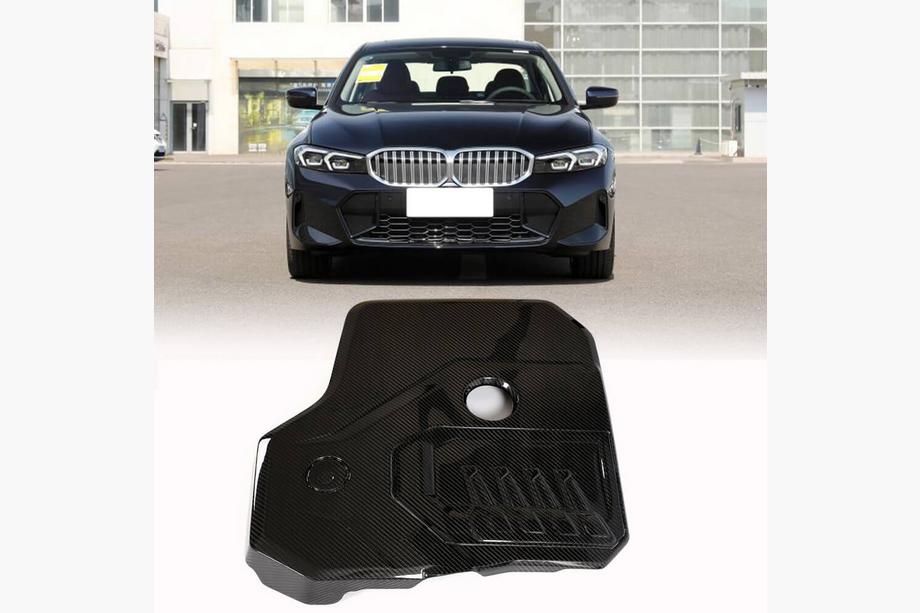 BMW Série 5 G30/G31 2017–2023 Cache moteur Dry Carbon (2021-2023) Image