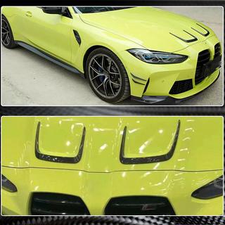 Cache de capot carbone (2021+) BMW 4 Series G22/23/26 2020- photo 4