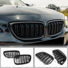 BMW 2 Series F22/F23 2014-2021 Calandres M-Look (Carbone) photo 1