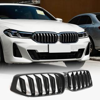 Grilles M-Look V1 (2020-2023, Carbone) photo 1