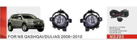 Nissan Qashqai 2007-2010 Phares antibrouillard (Kit complet) photo 1