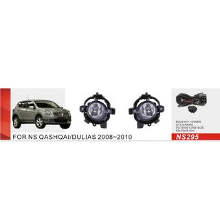 Phares antibrouillard (Kit complet) Nissan Qashqai 2007-2010
