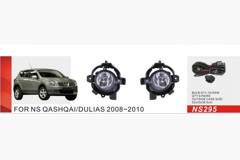 Nissan Qashqai 2007-2010 Phares antibrouillard (Kit complet) Image