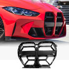 BMW 3 Series G20/G21 2018- Calandres ABS V4 (pour G80 2021+) photo 1