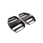BMW 3 Series G20/G21 2018- Calandre V2 (pour G80, Carbone) photo 5