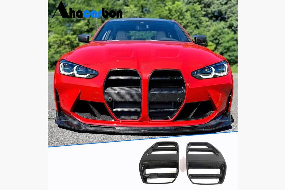BMW 3 Series G20/G21 2018- Calandre V2 (pour G80, Carbone) Image