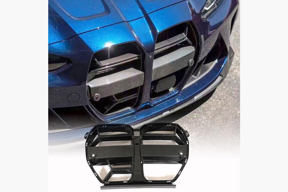BMW 4 Series G22/23/26 2020- Calandre V2 (pour G82/G83, Carbone) Photo 1