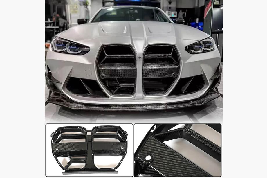 BMW 4 Series G22/23/26 2020- Calandre V2 (pour G82/G83, Carbone) Photo 9