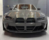 BMW 4 Series G22/23/26 2020- Calandre FRP V6 (pour G82/G83 2021+ sans ACC) photo 4