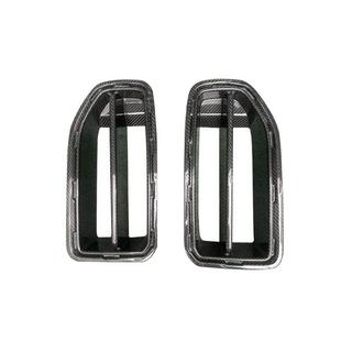 Grilles de calandre en carbone sec (pour G87) photo 3