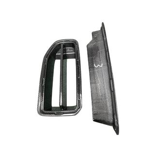 Grilles de calandre en carbone sec (pour G87) photo 4