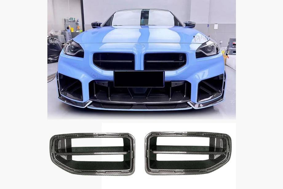 BMW 2 Series G42 2021- Grilles de calandre en carbone sec (pour G87) Image