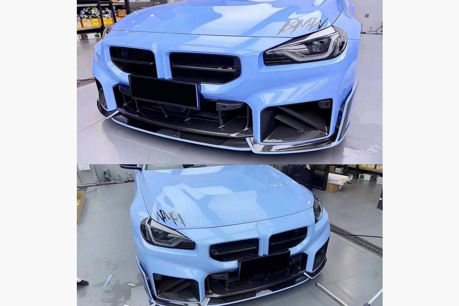 BMW 2 Series G42 2021- Grilles de calandre en carbone sec (pour G87) Photo 2