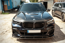 BMW X5 G05 2019–2026 Calandres M-Look V1 (2018-2022, Carbone) photo 10