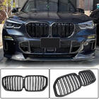 BMW X5 G05 2019–2026 Calandres M-Look V2 (2018-2022, Carbone) photo 1