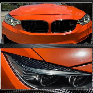 Paupières de phares V1 (Carbone) BMW 4 Series F32/F33/F36 2012-2020 photo 3
