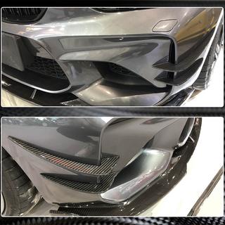 Lame de pare-chocs avant (pour F87 M2, carbone) BMW 2 Series F22/F23 2014-2021 photo 4
