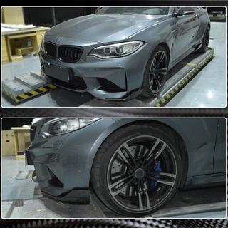 Extensions Flap de Pare-chocs Avant (pour F87 M2/M2C, Carbone) BMW 2 Series F22/F23 2014-2021 photo 4