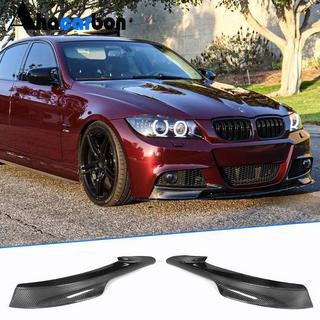 Flaps de pare-chocs avant (pour E90 2008-2011 M-Sport, Carbone) photo 1