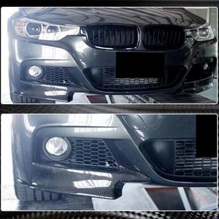 Extensions Flap de Pare-chocs Avant (pour F34 M-Sport, Carbone) photo 4