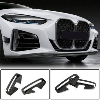 Lame de pare-chocs avant (pour G22/G23 M-Sport, Carbone) photo 1