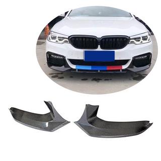 Flaps de pare-chocs avant V1 pour M-Sport 2017-2020 Carbone BMW Série 5 G30/G31 2017–2023 photo 1