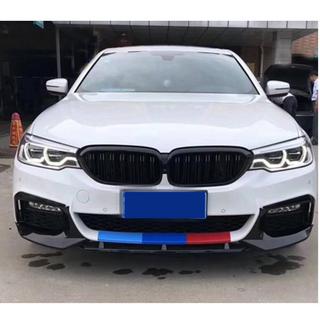Flaps de pare-chocs avant V1 pour M-Sport 2017-2020 Carbone BMW Série 5 G30/G31 2017–2023 photo 2