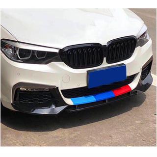 Flaps de pare-chocs avant V1 pour M-Sport 2017-2020 Carbone BMW Série 5 G30/G31 2017–2023 photo 3