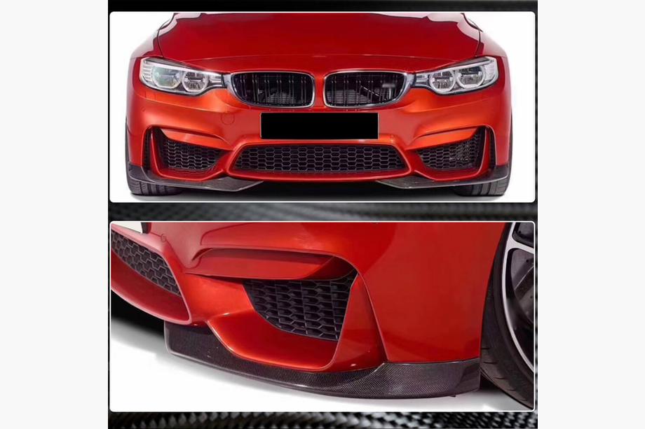 BMW 3 Series F30/F31 2012-2019 Lame avant Flap V1 pour pare-chocs (pour F80, Carbone) Photo 3
