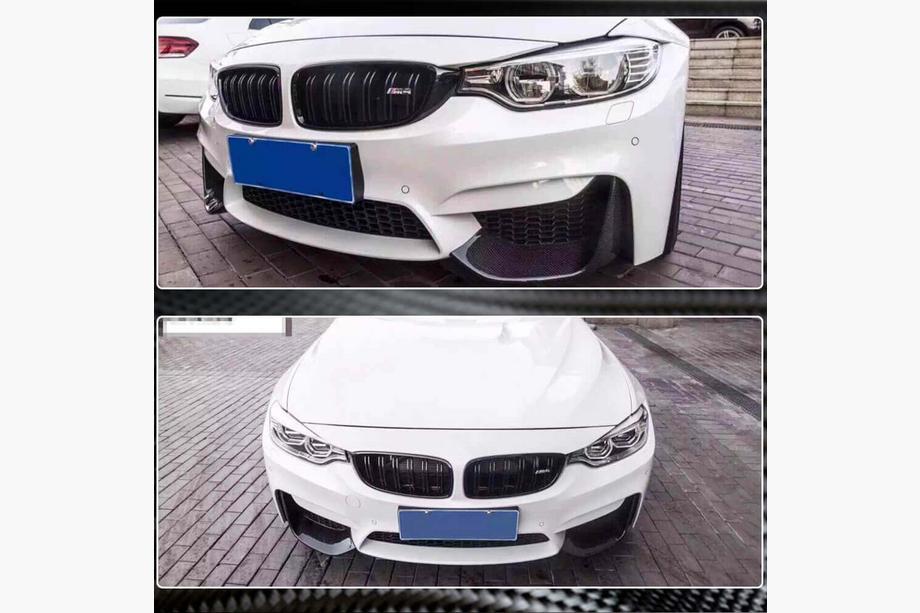 BMW 4 Series F32/F33/F36 2012-2020 Extensions Flap Pare-chocs Avant Carbone V5 (pour F82/F83) Photo 4