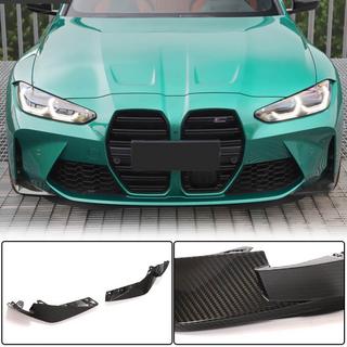 Extensions Flap de Pare-chocs Avant (pour G82/G83, Carbone) BMW 4 Series G22/23/26 2020- photo 1
