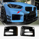 BMW 2 Series G42 2021- Extensions Flap de Pare-chocs Avant Carbone V2 (pour G87) photo 1