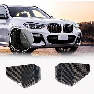 Flaps de pare-chocs avant (pour M-Sport d'origine 2018-2021, Carbone) photo 1