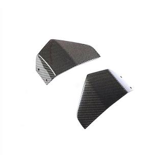 Flaps de pare-chocs avant (pour M-Sport d'origine 2018-2021, Carbone) photo 3
