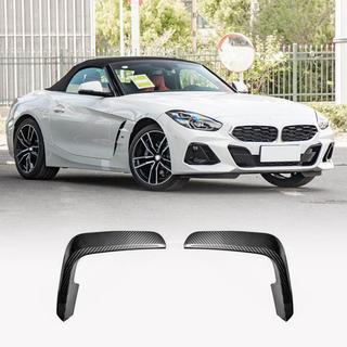 Extensions Flap de Pare-chocs Avant (pour M-Sport, Carbone) BMW Z4 (G29) 2018- photo 1