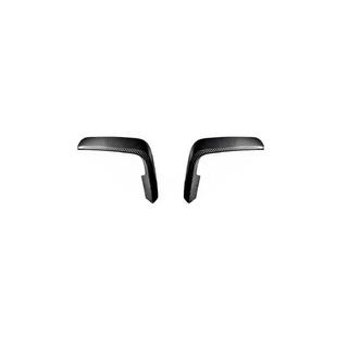 Extensions Flap de Pare-chocs Avant (pour M-Sport, Carbone) BMW Z4 (G29) 2018- photo 2