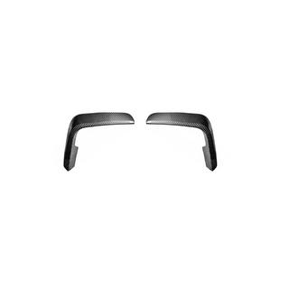 Extensions Flap de Pare-chocs Avant (pour M-Sport, Carbone) BMW Z4 (G29) 2018- photo 3