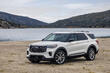 Essai du Ford Explorer : mise à jour 2024 photo 3