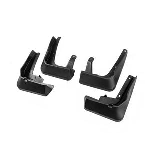 Bavettes Premium d'origine (pour S-Line, 4 pcs) photo 2